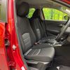 mazda cx-3 2016 CFJ1494646 image 8