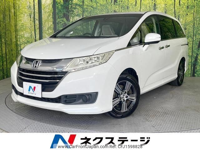 honda odyssey 2013 CFJ1598828 image 1