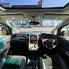 toyota vellfire 2013 -TOYOTA--Vellfire DBA-ANH20W--ANH20-8306274---TOYOTA--Vellfire DBA-ANH20W--ANH20-8306274- image 16