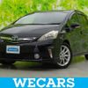 toyota prius-α 2011 quick_quick_DAA-ZVW41W_ZVW41-3014747 image 1