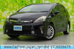 toyota prius-α 2011 quick_quick_DAA-ZVW41W_ZVW41-3014747