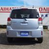 toyota spade 2015 CFJ1739479 image 2