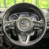 mazda cx-8 2018 -MAZDA--CX-8 3DA-KG2P--KG2P-107551---MAZDA--CX-8 3DA-KG2P--KG2P-107551- image 13