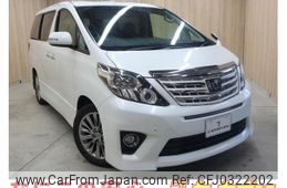 toyota alphard 2013 -TOYOTA--Alphard DBA-ANH20W--ANH20-8289186---TOYOTA--Alphard DBA-ANH20W--ANH20-8289186-