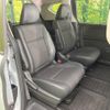 honda freed-hybrid 2023 CFJ1764616 image 9
