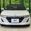 honda s660 2015 CFJ1809690 image 13