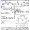 nissan moco 2007 -NISSAN 【新潟 581ﾃ8348】--Moco MG22S--213316---NISSAN 【新潟 581ﾃ8348】--Moco MG22S--213316- image 3