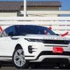 land-rover range-rover-evoque 2023 quick_quick_LZ2XA_SALZA2AX7PH231669 image 3