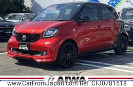 smart forfour 2017 -SMART--Smart Forfour DBA-453044--WME4530442Y139128---SMART--Smart Forfour DBA-453044--WME4530442Y139128-