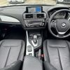 bmw 2-series 2015 -BMW--BMW 2 Series DBA-1J20--WBA1L72090V491203---BMW--BMW 2 Series DBA-1J20--WBA1L72090V491203- image 17