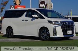 toyota alphard 2018 -TOYOTA--Alphard DBA-AGH30W--AGH30-0188708---TOYOTA--Alphard DBA-AGH30W--AGH30-0188708-