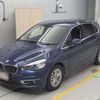 bmw 2-series 2015 -BMW--BMW 2 Series 2C20-WBA2C12040V611636---BMW--BMW 2 Series 2C20-WBA2C12040V611636- image 1