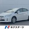 toyota prius 2010 -TOYOTA--Prius DAA-ZVW30--ZVW30-0211557---TOYOTA--Prius DAA-ZVW30--ZVW30-0211557- image 1