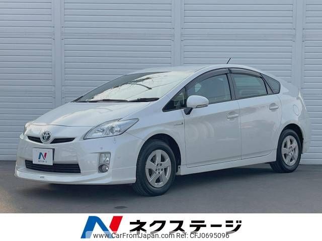 toyota prius 2010 -TOYOTA--Prius DAA-ZVW30--ZVW30-0211557---TOYOTA--Prius DAA-ZVW30--ZVW30-0211557- image 1