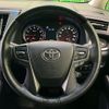 toyota vellfire 2018 -TOYOTA--Vellfire DBA-AGH35W--AGH35-0029386---TOYOTA--Vellfire DBA-AGH35W--AGH35-0029386- image 13