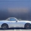 fiat fiat-others 2020 CFJ1651010 image 19