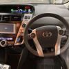 toyota prius-α 2014 quick_quick_DAA-ZVW41W_ZVW41-3355463 image 3