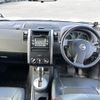 nissan x-trail 2007 -NISSAN--X-Trail DBA-NT31--NT31-009678---NISSAN--X-Trail DBA-NT31--NT31-009678- image 4