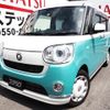 daihatsu move-canbus 2019 quick_quick_5BA-LA800S_LA800S-0160200 image 1