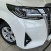 toyota alphard 2020 quick_quick_AYH30W_AYH30-0117029 image 12