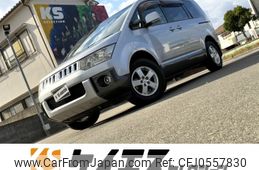 mitsubishi delica-d5 2012 -MITSUBISHI--Delica D5 DBA-CV2W--CV2W-0800224---MITSUBISHI--Delica D5 DBA-CV2W--CV2W-0800224-