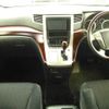 toyota vellfire 2008 -TOYOTA 【八王子 362ﾄ77】--Vellfire ANH20W-8024423---TOYOTA 【八王子 362ﾄ77】--Vellfire ANH20W-8024423- image 9