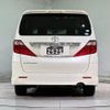 toyota alphard 2008 quick_quick_ANH20W_ANH20-8021382 image 15