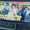 honda stepwagon 2021 CFJ1618087 image 6