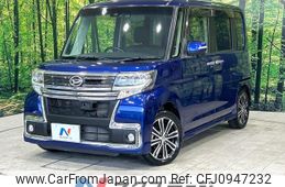 daihatsu tanto 2016 quick_quick_LA600S_LA600S-0398186