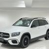 mercedes-benz glb-class 2024 quick_quick_3DA-247613M_W1N2476132W348567 image 1