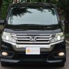 honda stepwagon 2014 -HONDA 【名変中 】--Stepwgn RK5--1400836---HONDA 【名変中 】--Stepwgn RK5--1400836- image 22