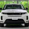 land-rover range-rover 2019 -ROVER--Range Rover 5BA-LZ2XA--SALZA2AX5LH005818---ROVER--Range Rover 5BA-LZ2XA--SALZA2AX5LH005818- image 19