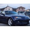 mazda roadster 2008 quick_quick_CBA-NCEC_NCEC-251435 image 15
