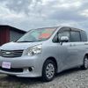 toyota noah 2013 -TOYOTA--Noah ZRR70G--0555648---TOYOTA--Noah ZRR70G--0555648- image 1