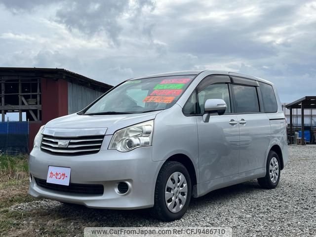 toyota noah 2013 -TOYOTA--Noah ZRR70G--0555648---TOYOTA--Noah ZRR70G--0555648- image 1