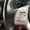 nissan x-trail 2014 -NISSAN--X-Trail NT32--NT32-031161---NISSAN--X-Trail NT32--NT32-031161- image 9