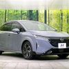 nissan aura 2022 quick_quick_FSNE13_FSNE13-504666 image 16