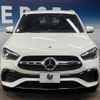 mercedes-benz gla-class 2021 -MERCEDES-BENZ--Benz GLA 3DA-247713M--W1N2477132J270426---MERCEDES-BENZ--Benz GLA 3DA-247713M--W1N2477132J270426- image 16