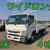 mitsubishi-fuso canter 2017 quick_quick_TPG-FEB90_FEB90-551944 image 10