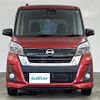 nissan dayz-roox 2017 -NISSAN--DAYZ Roox DBA-B21A--B21A-0341136---NISSAN--DAYZ Roox DBA-B21A--B21A-0341136- image 23