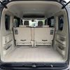 suzuki every-wagon 2017 CFJ1833746 image 18