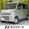 nissan nv100-clipper 2023 CFJ1573555 image 1