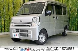 nissan nv100-clipper 2023 CFJ1573555