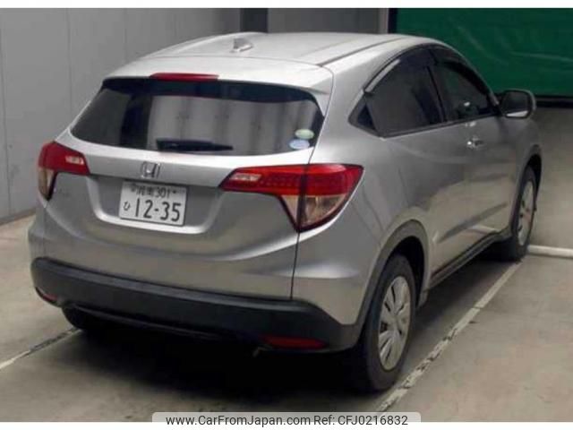 honda vezel 2014 quick_quick_DBA-RU1_1013394 image 2