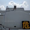 mitsubishi-fuso canter 2025 CFJ1490118 image 10