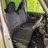 nissan roox 2023 -NISSAN--Roox 5AA-B44A--B44A-0512866---NISSAN--Roox 5AA-B44A--B44A-0512866- image 8