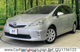toyota prius-α 2013 CFJ1756123
