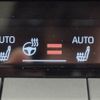 toyota toyota-others 2023 -TOYOTA--Crown Sport 6AA-AZSH36W--AZSH36-4003538---TOYOTA--Crown Sport 6AA-AZSH36W--AZSH36-4003538- image 11