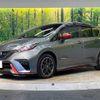 nissan note 2017 -NISSAN--Note DAA-HE12--HE12-037277---NISSAN--Note DAA-HE12--HE12-037277- image 10