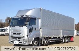 isuzu giga 2020 -ISUZU--Giga 2PG-CYJ77C--CYJ77C-7010629---ISUZU--Giga 2PG-CYJ77C--CYJ77C-7010629-